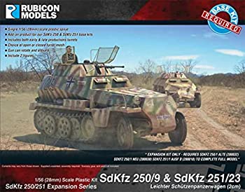 【中古】【輸入品・未使用】ルビコンモデル 1/56 アメリカ軍 LVT-4 ウォーターバッファロー プラモデル RB0068