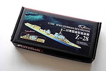 【中古】【輸入品・未使用】フライホークモデル 1/700 第二次世界大戦 ドイツ海軍 駆逐艦 Z-28 (トランぺッター05790用) プラモデル用パーツ FLYFH700309｜ムジカ＆フェリーチェ店