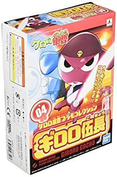 【中古】【輸入品・未使用】ケロロ軍曹プラモコレクション ギロロ伍長 色分け済みプラモデル｜ムジカ＆フェリーチェ店
