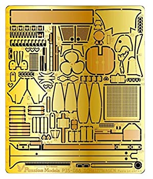 【中古】【輸入品・未使用】パッションモデル 1/35 シュビムワーゲン エッチングセット (タミヤ用) プラモデル用パーツ P35-088|ムジカ&フェリーチェ店