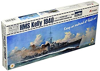 【中古】【輸入品・未使用】フライホークモデル 1/700 イギリス海軍 駆逐艦 ケリー 1940年 プラモデル FLYFH1119 28,908円