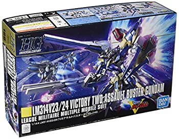 【中古】【輸入品・未使用】HGUC 1/144 LM314V23/24 V2アサルトバスターガンダム (機動戦士Vガンダム)|ムジカ&フェリーチェ店