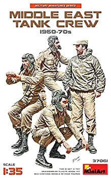 【中古】【輸入品・未使用】ミニアート 1/35 中東戦車兵 1960年-1970年代 4体入 プラモデル MA37061｜ムジカ＆フェリーチェ店 13,013円