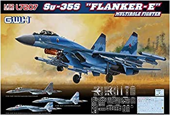【中古】【輸入品・未使用】グレートウォールホビー 1/72 ロシア空軍 Su-35S フランカーE プラモデル L7207|ムジカ&フェリーチェ店