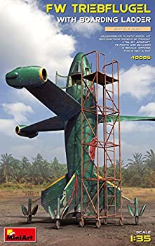 【中古】【輸入品・未使用】ミニアート 1/35 FW トリープフリューゲル（搭乗用ハシゴ付） プラモデル MA40005