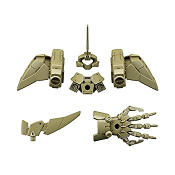 【中古】【輸入品・未使用】30MM 士官部隊用オプションアーマー[シエルノヴァ用/ダークグリーン] 1/144スケール 色分け済みプラモデル