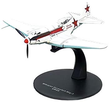 【中古】【輸入品・未使用】Atlas ソビエト連邦 空軍 飛行機 模型 1/72 ミグ MIG-3 ミコヤン・グレヴィッチ MIKOYAN GUREVITCH USSR 1942 塗装済み完成品 [並行輸入品]｜ムジカ＆フェリーチェ店