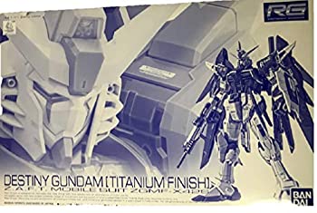 【中古】【輸入品・未使用】バンダイ(BANDAI) ＲＧ デスティニーガンダム［チタニウムフィニッシュ］1/144｜ムジカ＆フェリーチェ店