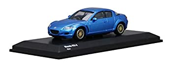 【中古】【輸入品・未使用】京商オリジナル 1/64 マツダ RX-8 ブルー 完成品 限定｜ムジカ＆フェリーチェ店
