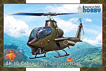 【中古】【輸入品・未使用】スペシャルホビー 1/72 アメリカ陸軍 ベルAH-1Gコブラ戦闘ヘリ ベトナム戦 初期尾部タイプ プラモデル SH72427|ムジカ&フェリーチェ店