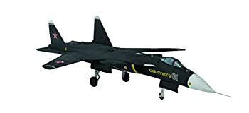 【中古】【輸入品・未使用】童友社 1/72 ロシア空軍 Su-47(S-37) ベルクート プラモデル