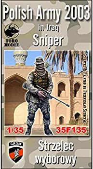 【中古】【輸入品・未使用】トロモデル 1/35 ポーランド軍スナイパー イラク 2003年 レジンキット TRM35F135|ムジカ&フェリーチェ店