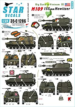 【中古】【輸入品・未使用】1/35 ベトナム戦争 アメリカ軍 ビッグガンインベトナム3 ベトナムで運用されたアメリカ陸軍所属のM109 155mm自走砲 プラモデル用デカール SD35-C｜ムジカ＆フェリーチェ店 19,877円