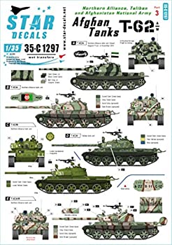 【中古】【輸入品・未使用】1/35 現用 中央アジア アフガニスタンのT-62 北部同盟/タリバン&アフガニスタン国軍 T-62A/T-62AM プラモデル用デカール SD35-C1297｜ムジカ＆フェリーチェ店