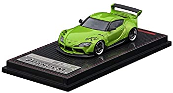 【中古】【輸入品・未使用】ignition model 1/64 パンデム Supra (A90) Green Metallic 完成品 IG2336|ムジカ&フェリーチェ店