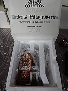 【中古】【輸入品・未使用】Dept 56 「Bumpstead Nye Cloaks & Canes%ダブルクォーテ% ディケンズビレッジ #58085|ムジカ&フェリーチェ店