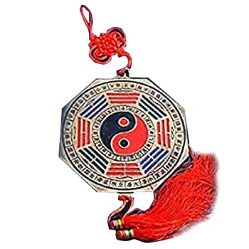 【中古】【輸入品・未使用】(イスイ)YISHUI 風水ストラップ 八卦 口に剣をくわえている獅子 開運 お守り 護符 feng shui Y1377 [並行輸入品]