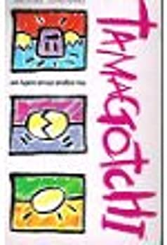 【中古】【インポート品・未当て嵌める】Ban Dai - Tamagotchi Original Virtual Reality Pet - (Colors may vary) [並行輸入品]