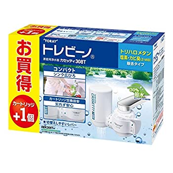 【中古】【輸入品・未使用】東レ トレビーノ カセッティ308T カートリッジ2コ付き ホワイト MK308T-TSET