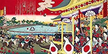 【中古】【輸入品・未使用】Posterazzi Poster Print Collection Horse Racing At Ueno Park Revieed by the Emperor Chikanobu%カンマ% (24 x 36)%カンマ% Multicolored 141[並|ムジカ&フェリーチェ店