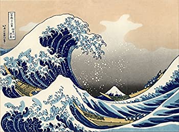 【中古】【輸入品・未使用】日本の浮世絵シルク布ポスター壁の装飾のU1オフグレートウェーブ32x44inch [並行輸入品]｜ムジカ＆フェリーチェ店