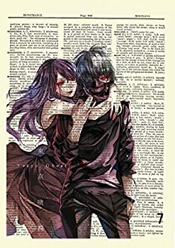 【中古】【輸入品・未使用】古色辞書アート絵画像印刷ポスター 8 x 11 inches (商品番号１１) [並行輸入品]｜ムジカ＆フェリーチェ店