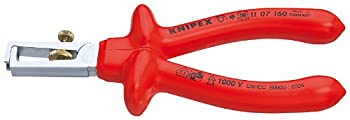 【中古】【輸入品・未使用】ＫＮＩＰＥＸ　絶縁１０００Ｖエンドワイヤーストリッパー　１６０ｍｍ