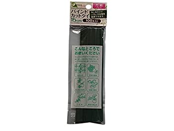 【中古】【輸入品・未使用】ジャステム Ｊｇｒｅｅｎ バインドカットタイ １５ｃｍ １００本入 万能 ＣＧ&minus;１５｜ムジカ＆フェリーチェ店