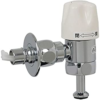 【中古】【インポート品・未当て嵌める】カクダイ 洗い濯ぎ機用水栓蓋 ストッパーつき 732-031-13