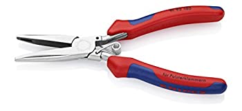 【中古】【輸入品・未使用】Knipex Tools 91 92 180ホグリングプライヤー、7%ﾀﾞﾌﾞﾙｸｫｰﾃ% 21,553円