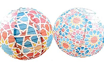 【中古】【インポート品・未当て嵌める】ラマダンTangier提灯仕掛ける