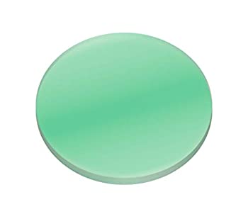 【中古】【輸入品・未使用】Kichler Lighting 16072HGN アクセサリー - 2.5インチ ミディアムレンズ ホリデーグリーン仕上げ