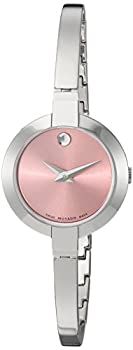 【中古】【インポート品・未当て嵌める】[モバード]Movado ウオッチ 606596 レディース [並行輸入品]