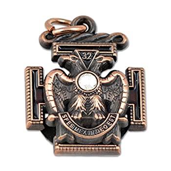 【中古】【輸入品・未使用】The Masonic Exchange 32?nd度ローズクロワスコットランドRite銅ペンダント???1?%ダブルクォーテ% Tall