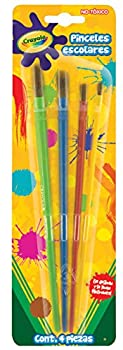 【中古】【輸入品・未使用】クレヨラ ペイント ブラシ-4/Pkg