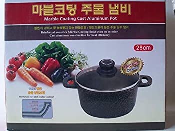 【中古】【輸入品・未使用】Ceramic Marble Coated Cast Aluminium 8 qt. Stockpot Non Stick Cookware (28 cm diameter) by KW Marble Ware｜ムジカ＆フェリーチェ店