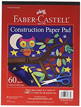 【中古】【輸入品・未使用】Construction Paper Pad 9%ﾀﾞﾌﾞﾙｸｫｰﾃ%X12%ﾀﾞﾌﾞﾙｸｫｰﾃ%-60 sheets/12 Colors (並行輸入品) 9,120円