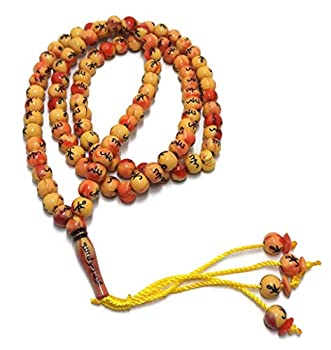 【中古】【インポート品・未当て嵌める】ムスリム タスビーフ 99 ロザイビーズ AMN-184 イスラムの祈とう dhikr Misbaha アラー・ムハンマドの名まえが目じるしされたマホメット教組織宗教 Eid Ramadan