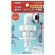 SNSで話題 MVEL6DHYXK9 型番:MVEL6DHYXK9
