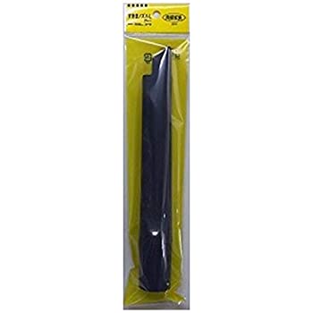 【中古】【輸入品・未使用】ノズルＬ（袋）グレー 35018