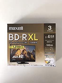 【中古】【インポート品・未当て嵌める】ロクガヨウBDRXL 家電-その他