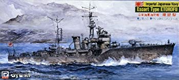 【未使用】【中古】ピットロード 1/700 日本海軍 海防艦 択捉型 SPW21