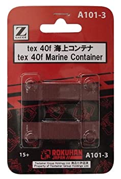 【中古-非常に良い】ロクハン Zゲージ A101-3 tex 40f 海上コンテナ 2個入り