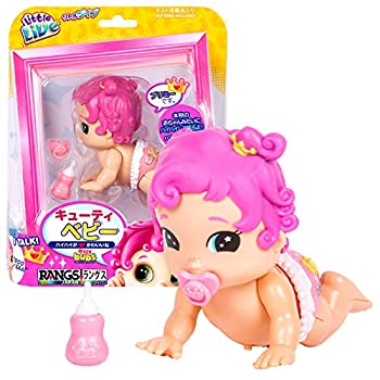 【未使用】【中古】ラングスジャパン(RANGS) キューティベビー クロール ハイハイして喋る赤ちゃん｜ムジカ＆フェリーチェ店