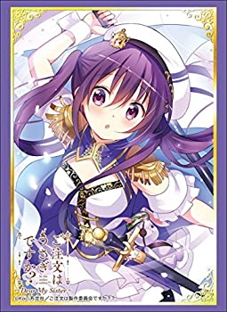 【中古-非常に良い】ブシロードスリーブコレクション ハイグレード Vol.1476 ご注文はうさぎですか?? ~Dear My Sister~ 『リゼ』 Part.2