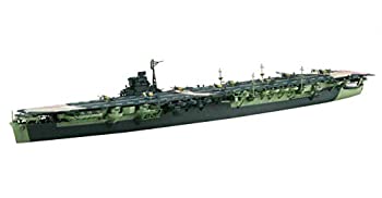 【中古-非常に良い】フジミ模型 1/700 特シリーズ No.42 日本海軍航空母艦 雲龍 プラモデル 特42｜ムジカ＆フェリーチェ店