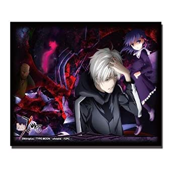 【中古-非常に良い】ブシロードスリーブコレクションHG (ハイグレード) Vol.202 Fate/Zero 『雁夜&バーサーカー』