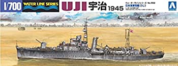 【未使用】【中古】青島文化教材社 1/700 ウォーターラインシリーズ 日本海軍 砲艦 宇治 プラモデル 552