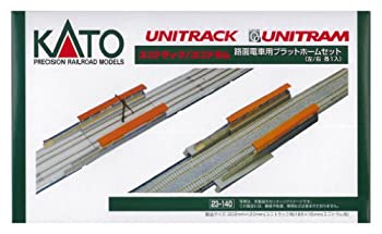 【中古-非常に良い】KATO Nゲージ 路面電車用プラットホームセット 23-140 鉄道模型用品