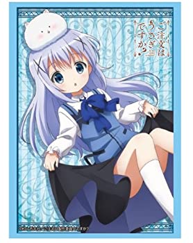【中古-非常に良い】ブシロードスリーブコレクションHG (ハイグレード) Vol.659 ご注文はうさぎですか? 『チノ』